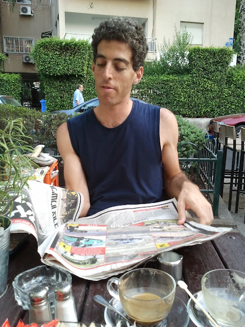 ביאליק בעיר הגדולה